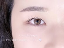 アイラッシュサロン ブラン 大津膳所店(Eyelash Salon Blanc)/まつげパーマ/Uカール