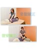 【当院イチオシ☆】結果にこだわるBMK整体◎姿勢診断＋猫背・骨盤Ｗ矯正