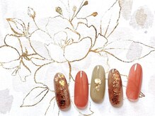 カノア(KANOA)/9月定額トレンド