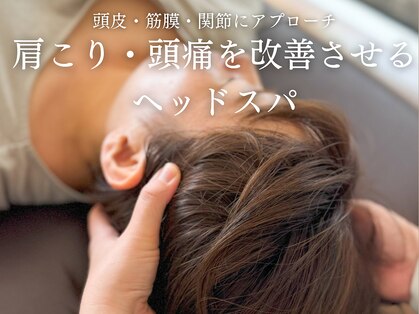 コリラの写真