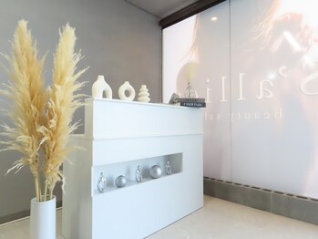 サリエ(s'allier)/店内受付☆