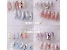キューティプティ