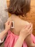 MICHIKO指名のみ★肩甲骨はがし★【2回目～】よもぎ蒸し40分×ビソン10分