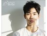 "人気No.1"【ニキビ専門】韓国式ハーブピーリング+毛穴洗浄+レチノールパック