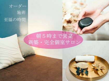 ブリス 渋谷駅前(BliSS)の写真