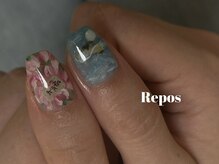 ルポ(Repos)