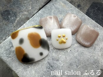 フットプチプラ#785