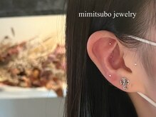 ファミーユプラス 伊勢崎(Fameu+)/耳ツボジュエリー