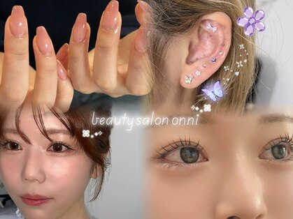 オンニ(onni)の写真