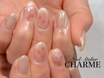 シャーム(CHARME)/