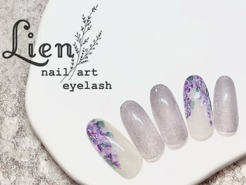 リアン 川崎店(Lien)/トレンドネイル★藤の花