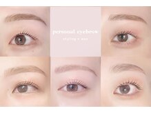 アイモア 吉祥寺店(eye mor.)/まつげパーマ/美眉/アイブロウ