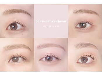 アイモア 吉祥寺店(eye mor.)/まつげパーマ/美眉/アイブロウ