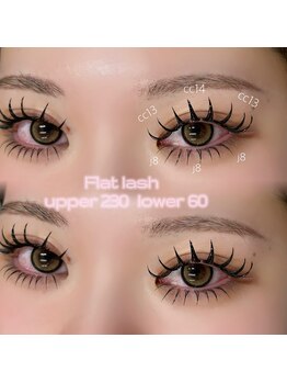 エメ(Eme.)の写真/【ボリュームまつげは当店にお任せ！】LEDエクステ導入で持ちが良く、種類も豊富！★