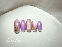 ラシック(Lachic)/デザインAコース