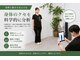 リコンディションラボ(Re:Condition Lab)の写真