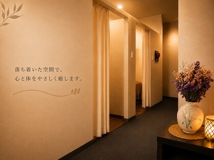 ブルーベリー 学園の森店の写真