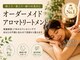 オーラリィ 銀座(Auralye)の写真/首・肩こり・疲労を癒し、巡りと睡眠を整える
