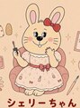 ネイルサロン　Moucheri【モンシェリ】皆実町店 【9/24 NEW OPEN（予定）】/シェリーちゃん