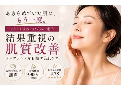 ルビー(RUBY)の写真