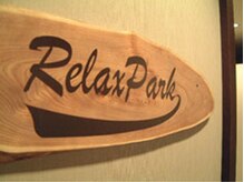 角質フットケアサロン リラックスパーク 大阪難波店(RelaxPark)/店内/フットケア(角質ケア）