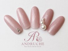 アンドルーチェ なんばパークス店(ANDRUCHE)/パール×ワンカラー