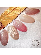 ネイルアトリエ エルメル(nail atelier Armel)/