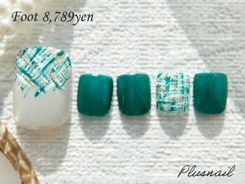 プラスネイル 町田店(PLUS NAIL)/【1570】定額8,789円Winter