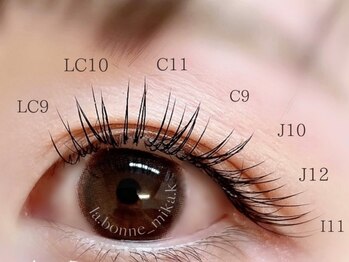 ラボンヌ(La Bonne)/まつげパーマ×マツエク80本