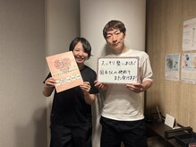 ヴィオーデ美容整体サロン 横浜店/小顔矯正と骨盤矯正で美人♪横浜