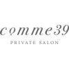 コム(comme39)のお店ロゴ