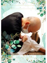 アンドケア整体(&Care整体)&nbsp;KATO 