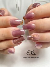 エル(Elle)/定額デザイン・カジュアル