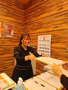 愛媛松山整骨院/喜びの声