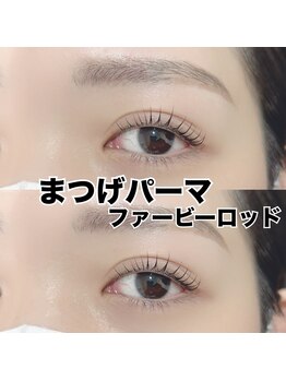 レディエント 北浦和店(Radiant)/まつげパーマ/ファービーロッド