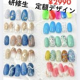 ヴァンネイルサロンアンドフットリラクゼーション(Van Nail Salon & Foot relaxation)