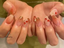 ハラダ(HaRaDa)/相談アートAコース