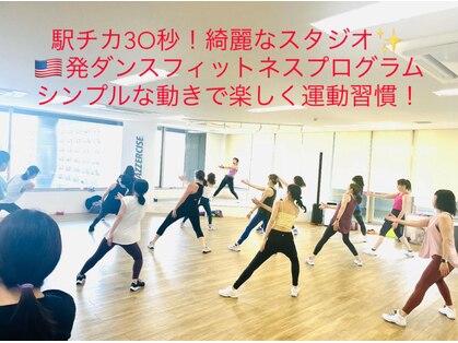 ジャザサイズスタジオ 西東京の写真