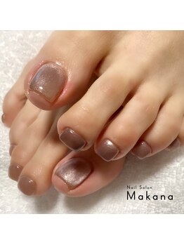 マカナ(Makana)/シルキーマグフットネイル