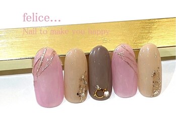 フェリーチェビューティー 大宮西口店(felice BEAUTY)/【定額デザイン】7480円