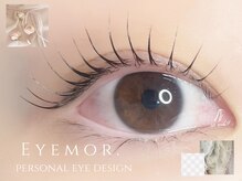 アイモア 横浜関内店(eye mor.)/4月オススメ★まつげデザイン