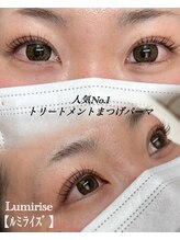 ルミライズ(Lumirise)/立ち上げマツパ/まつげパーマ