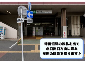 まつげパーマ専門店VeryLash津田沼店パリジェンヌ/アイブロウ/韓国風まつげパーマ/