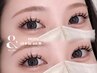 お得◎【アンドヘルシー＋LEDダブルフラットラッシュ80束】￥10300