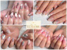ルミエール 目黒(LUMIERE)