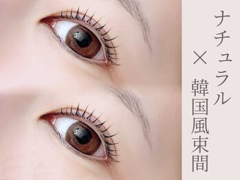 アイラッシュココ 滝の水店(eyelash Cocoa)の写真/【滝の水・緑区】まつげに優しい商材使用でモチ◎あなたの魅力を引き出す”パリジェンヌorまつげパーマ”