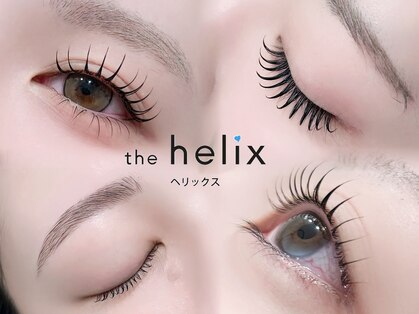 ザヘリックス 諫早駅前店(the helix)の写真