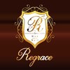 リグレイス(Regrace)ロゴ