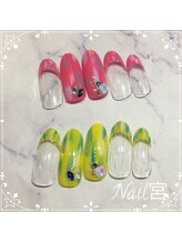 ネイルサロン クン(宮)/定額ネイル