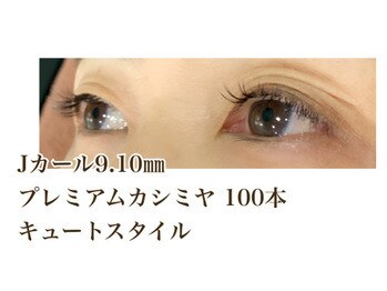 シルフ 石橋店(Sylph)/プレミアムカシミヤ